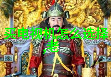 老爷有喜txt新浪老爷高兴的故事在新浪文本中