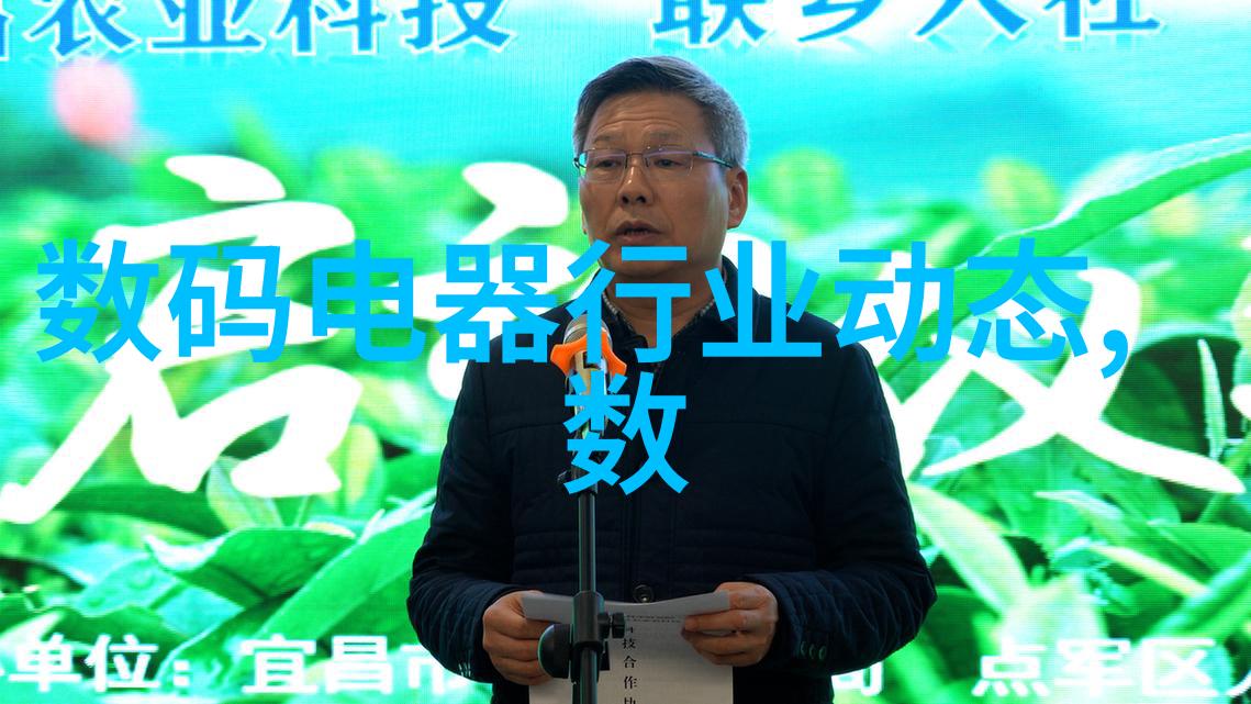 高 tdS 含量会导致哪些问题在生活中出现
