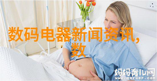 香朵儿宠爱的花园