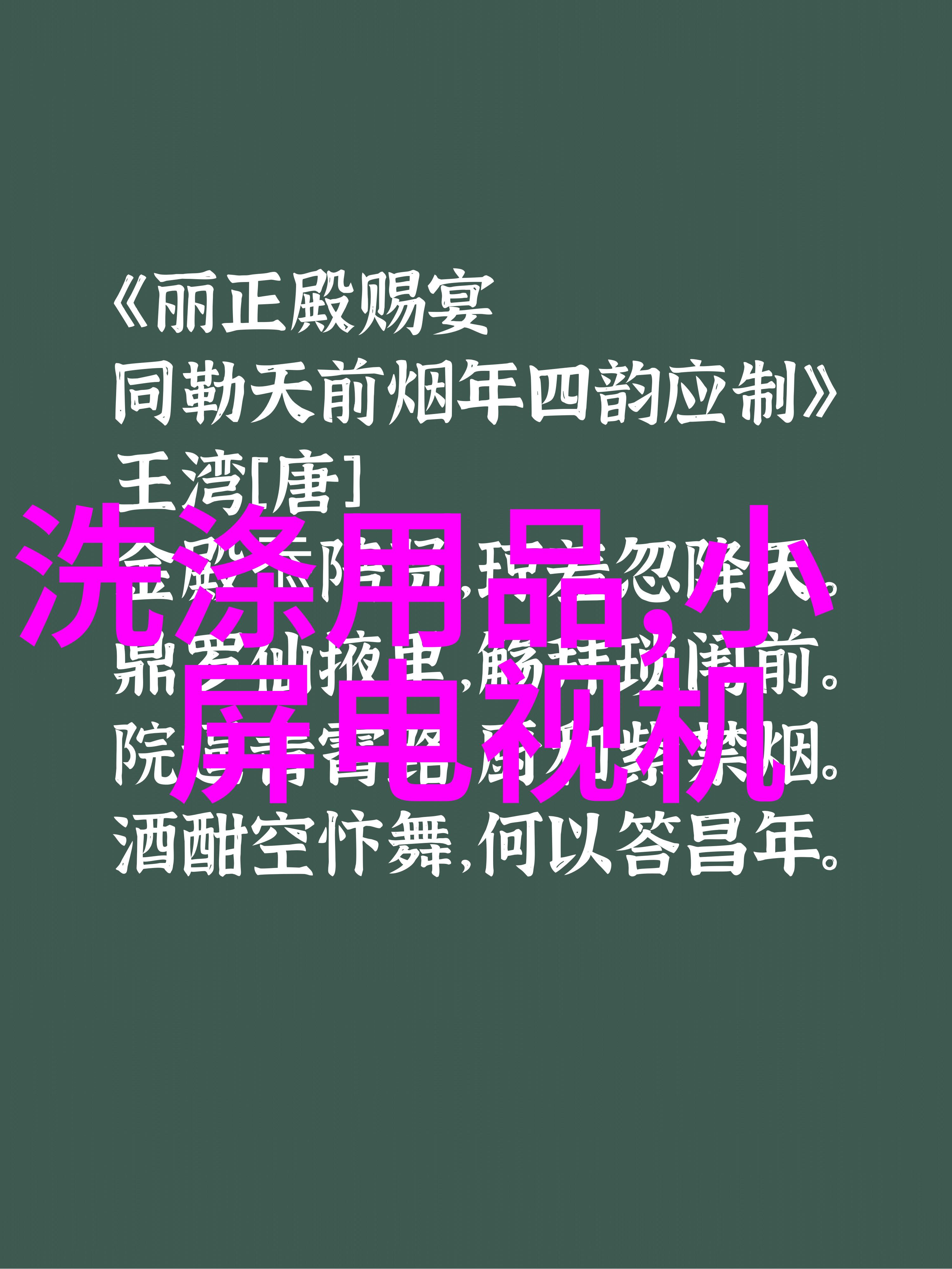 我来告诉你压缩机工作原理它是怎么把空气变成小气的