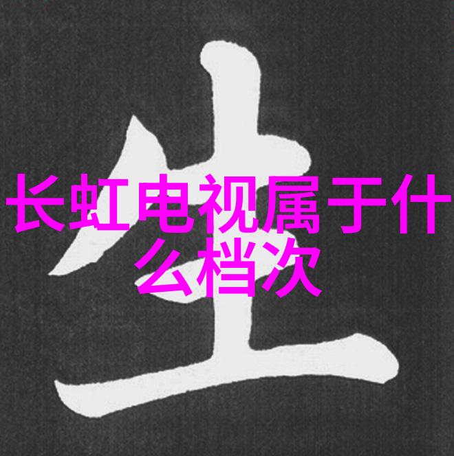 桶装纯净水设备自动化桶装系统