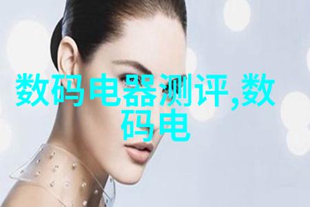 塔式吸收器设备图解析与应用概述