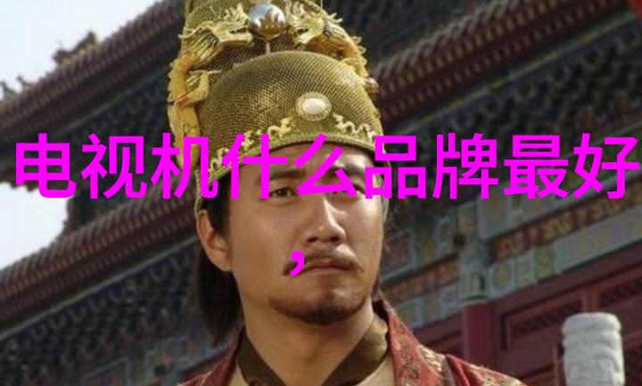 科技行业资讯探讨未来科技发展趋势与市场动态