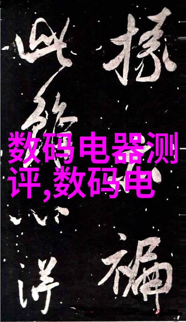 静谧的空白房屋简约装修之未解之谜