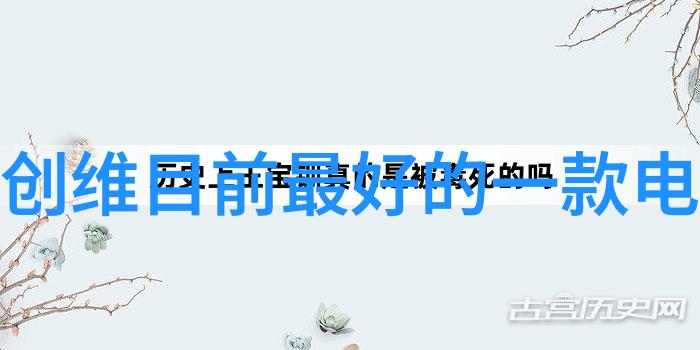 中国人保股价低析原因