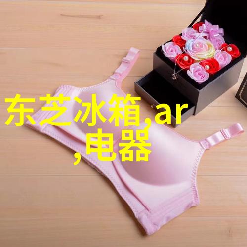 中国汽车配件网APP您的车辆保养新伙伴