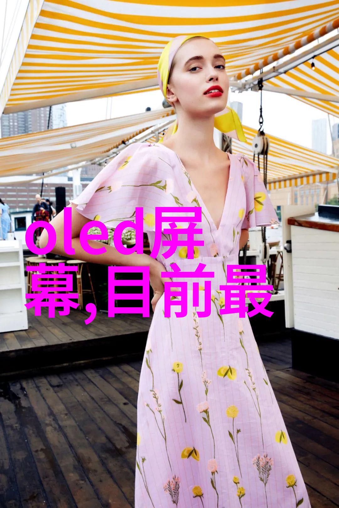 火焰与速效红米K40游戏增强版的奇迹