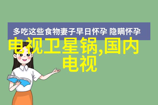 智能手机拍照技巧从入门到高级应用