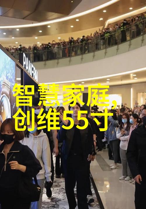 从严监管到科学管理国家关于提高公共浴室健身中心及儿童玩具设备等环境卫生状况的措施与建议