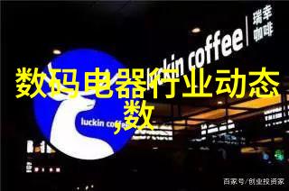 净化与再生探索实现循环经济的小型医院废液回收模式