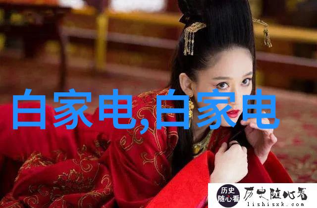 星闪技术高科技光源创新