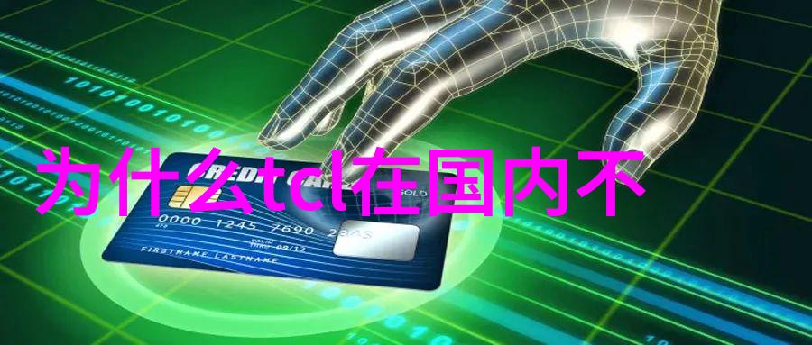 史上第一混搭下载 - 超越界限探索最具创意的音乐混合体