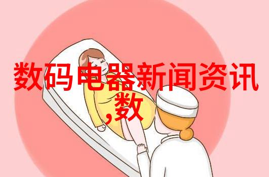 机械巨兽与细腻梦想压滤机设备的双重奏鸣