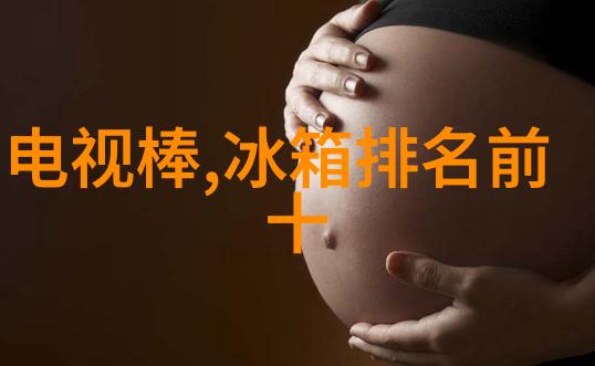 不锈钢多少钱一斤回收咱们来看看