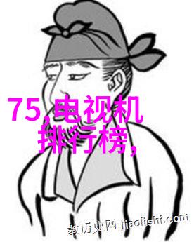 花火动漫无删减-翅膀与烟花的动漫梦想探索无限创作空间