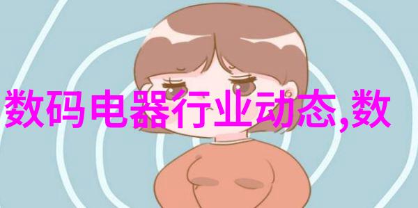 火焰vs外传两种元素的对决元素对决火焰与外传的较量