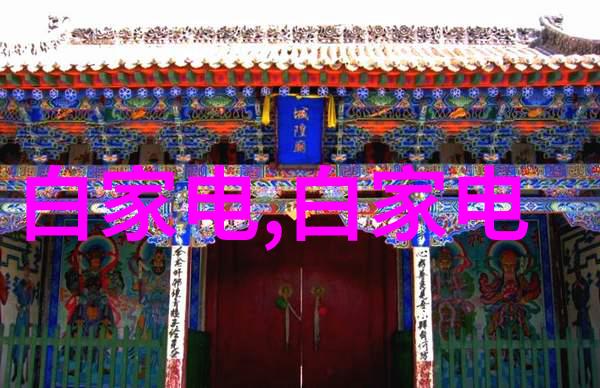 笼中燕我的小鸟儿在窗台上唱歌了