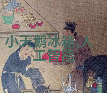 探秘科技世界仪器仪表的神奇力量