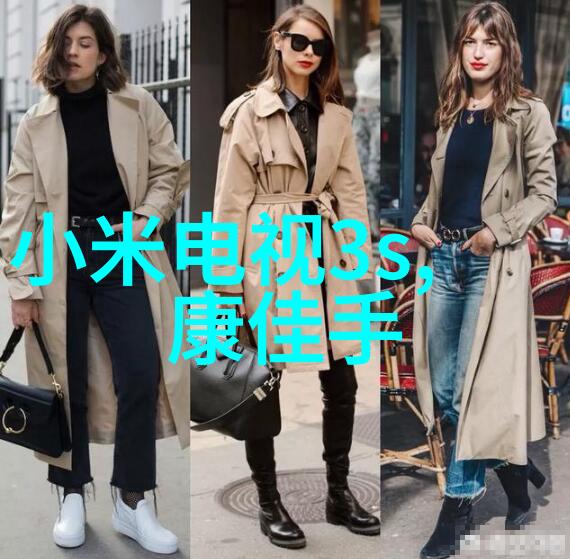 在新的教育环境中上海交大的选拔机制将会是怎样进行调整