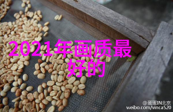 成都实验室设备探索科技创新与精密仪器的融合