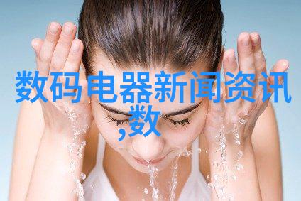 中电信息科学研究院深度学习技术中电信息科学研究院的前沿深度学习技术研究