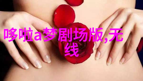温暖的呼唤蒸汽之源的神秘艺术