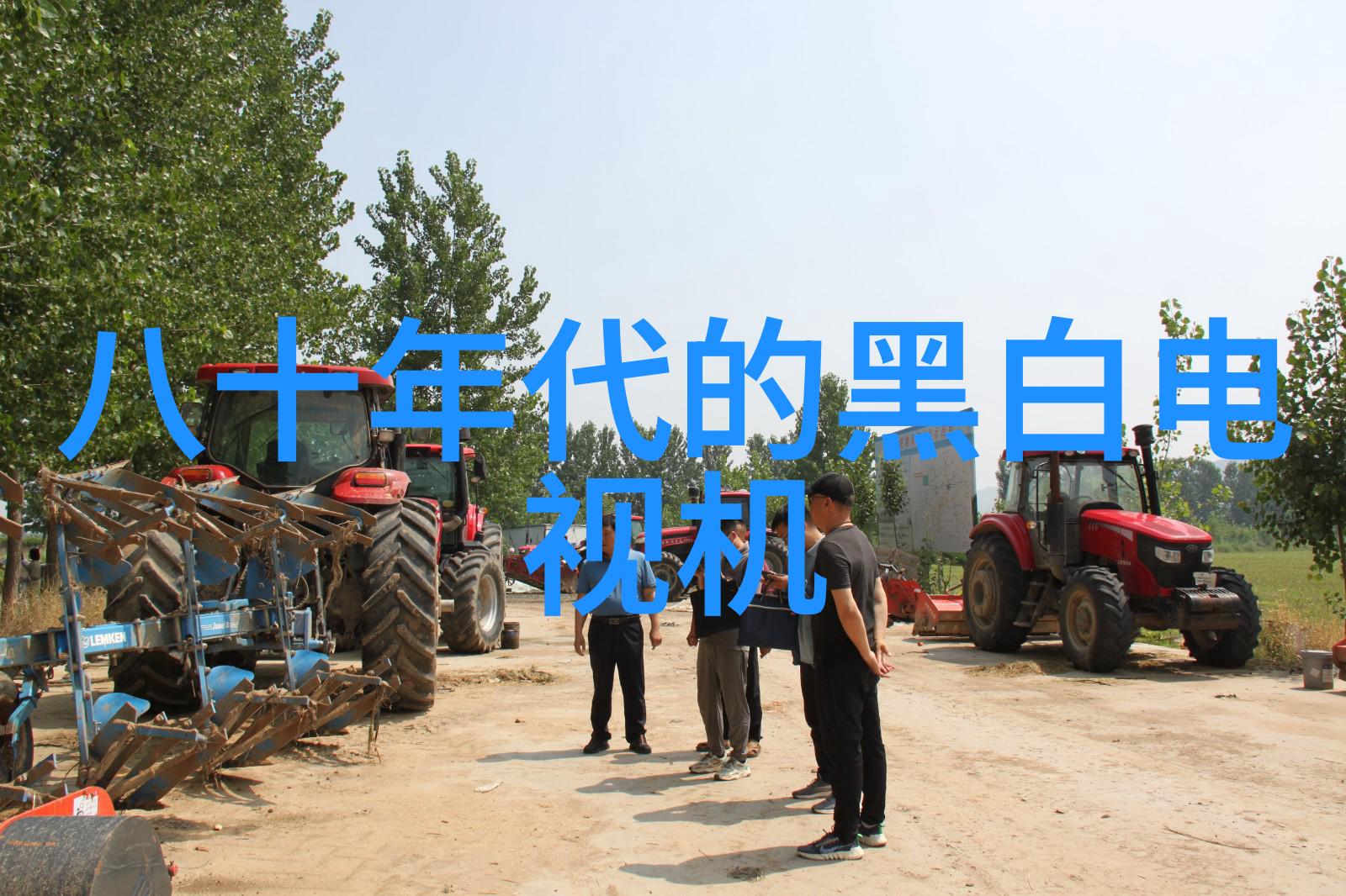 快穿之反派洗白攻略 - 逆袭之路从恶毒反派到英雄救赎