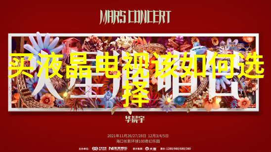 工业风扇节能环保的室内外用途