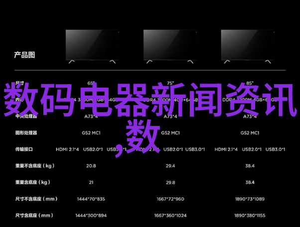 皮带输送机在食品加工厂中使用有什么特定的要求吗