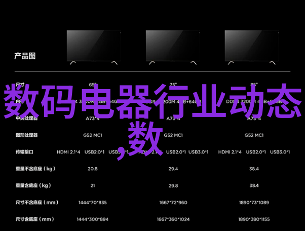 化工密封件设备-高性能密封解决方案在化学加工中的应用与挑战