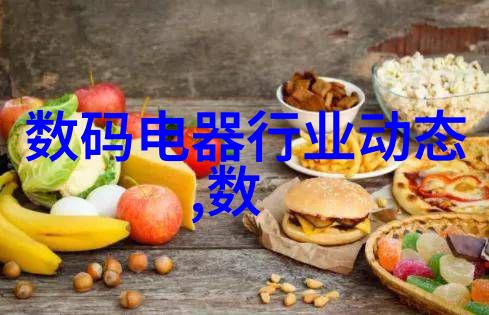 对儿童来说接触工业废气可能带来哪些长期后果