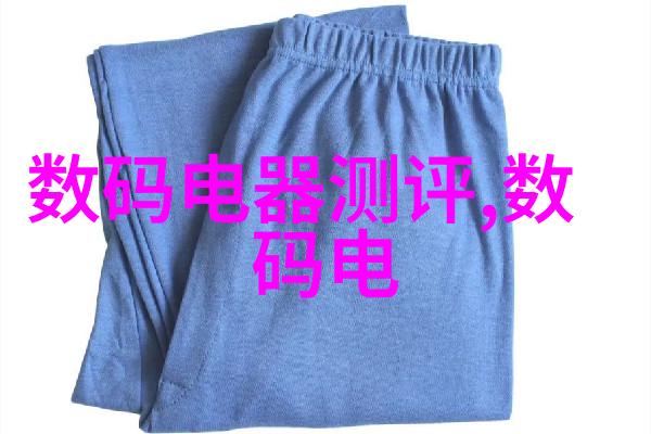 天津防水补漏技巧小户型长方形卫生间设计与7个装修细节注意事项