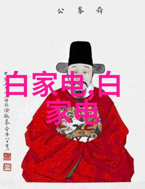 化学反应釜生产设备制造高效的化学实验设备制造