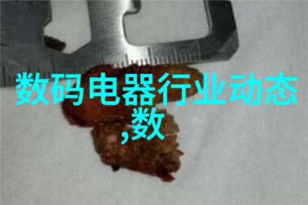 工业设备-静态混合器精准调配提高生产效率与产品质量