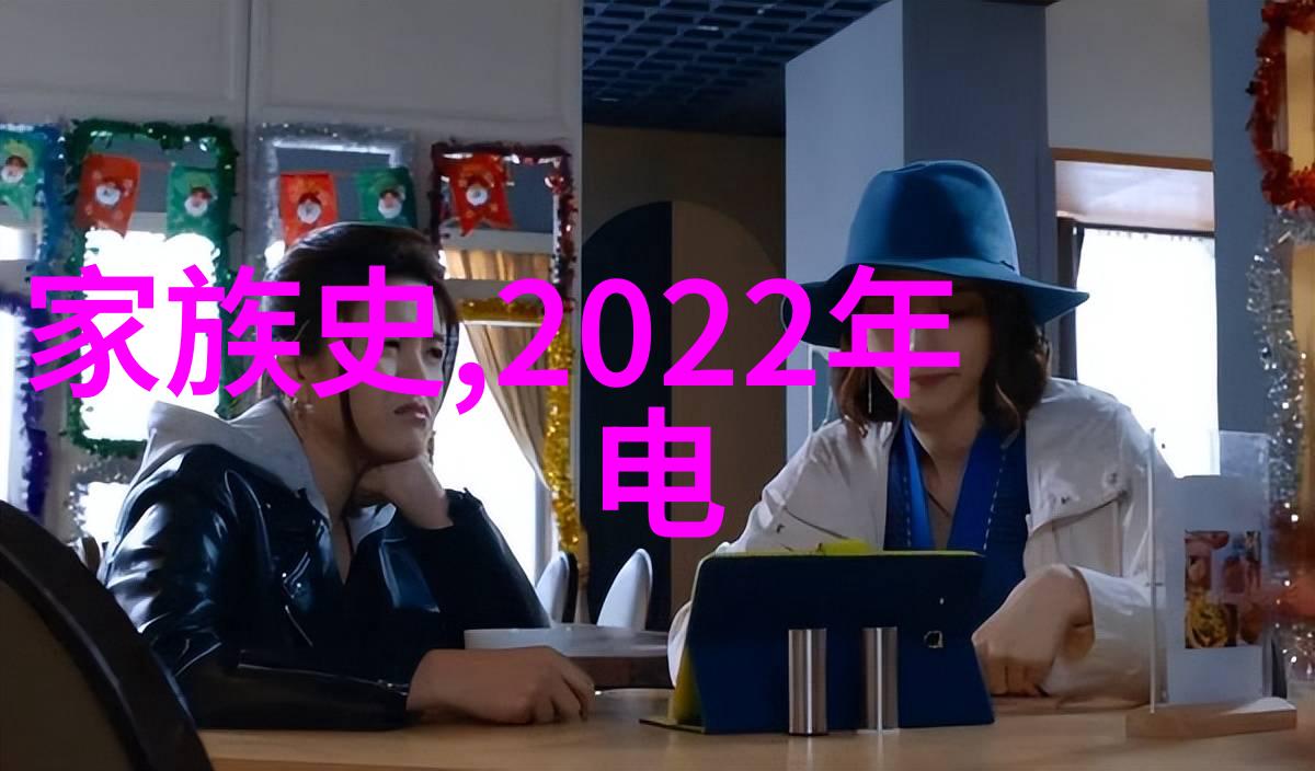环境保护新篇章废水处理设施的发展趋势
