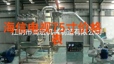 水质检测笔环境监测的新助手