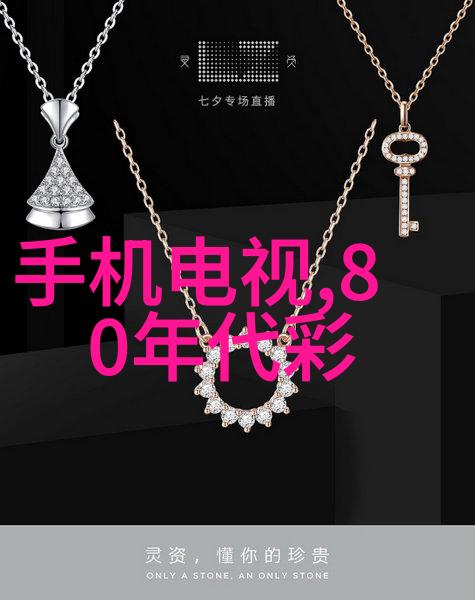 冷却塔填料安装图解我来教你如何搞定这道难题