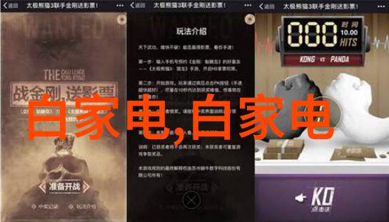 高效低温探索真空冷冻干燥设备在食品保鲜中的应用与优势