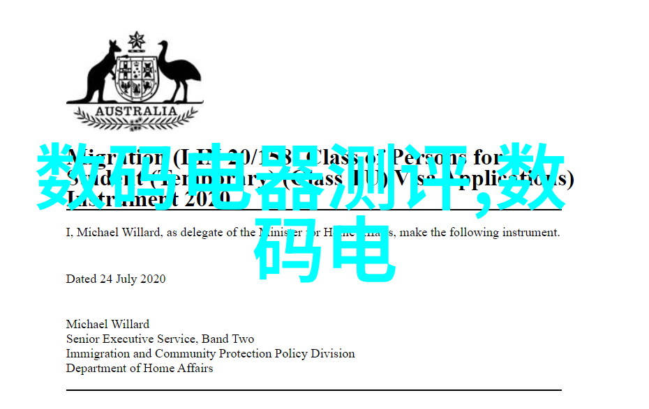 水电安装的基本步骤和注意事项