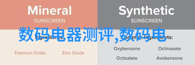 实验室回流装置安装图解操作指南与安全规范