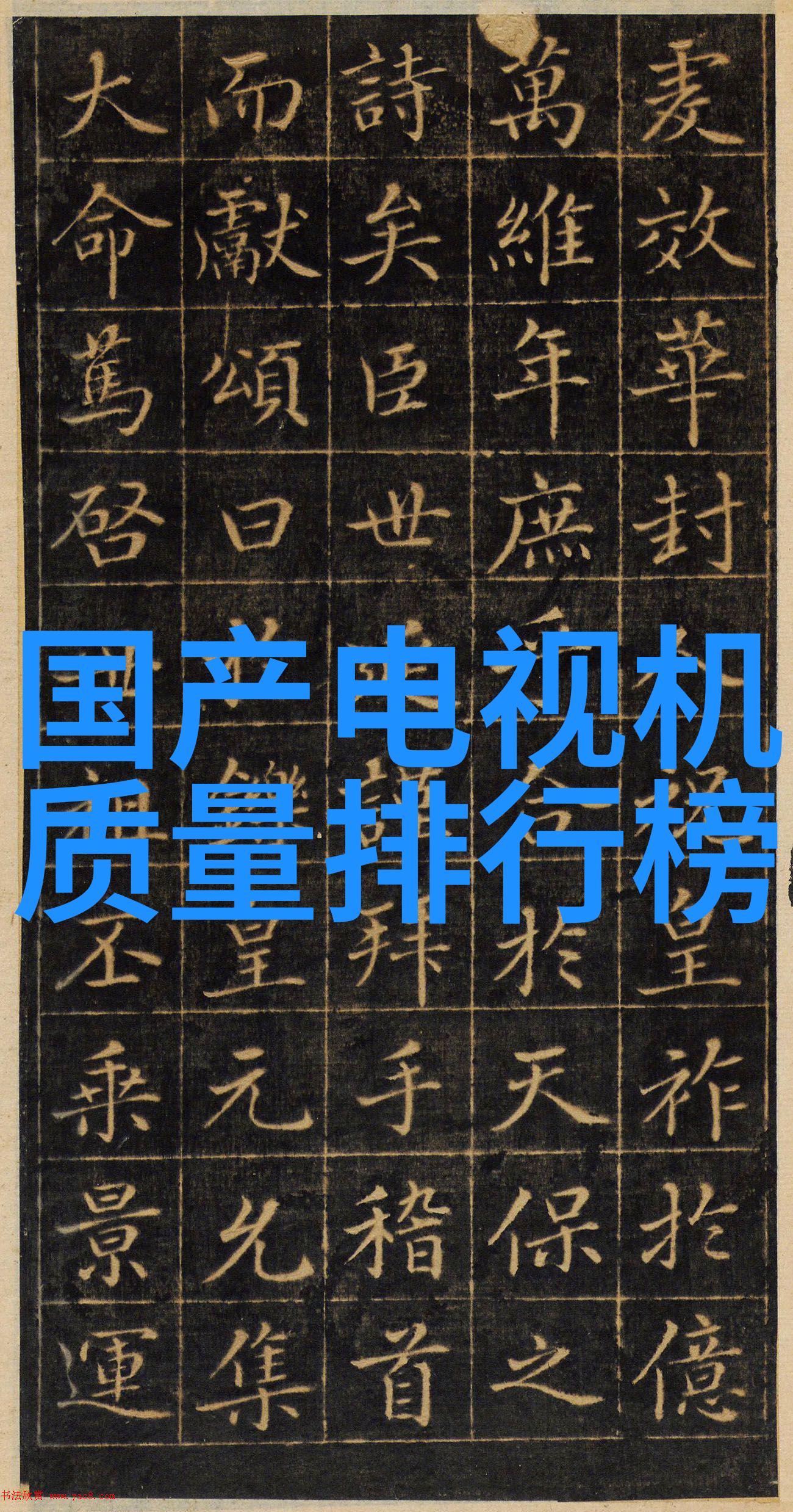 PE管材批发-专业供应高质量PE管材满足不同行业的需求