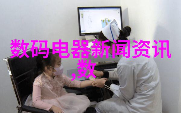 我就是赖你故事的背后
