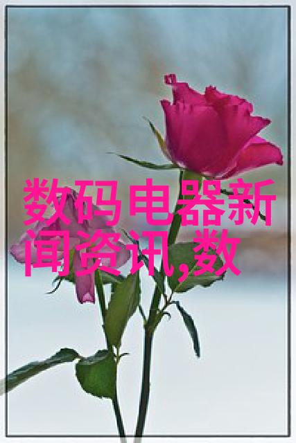 火种之光黄磷的秘密
