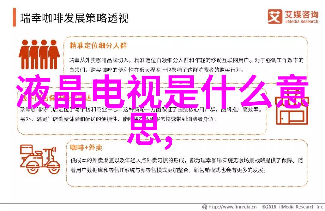 迈开腿让学长尝尝你的森林作文-踏破原野共赴梦想学长与我的森林探险