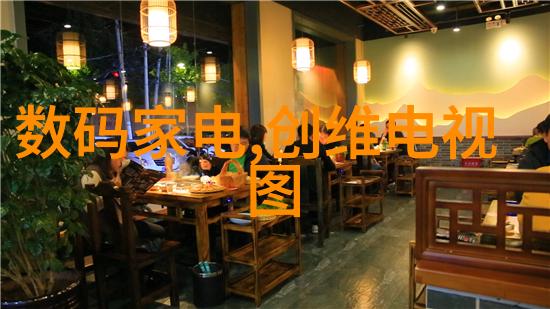 穿越之寡妇难为穿越剧中的孤独女性形象探究