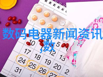 环保树脂材料的应用绿色井盖革新