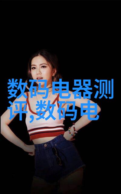 水源保护要闻US CM值得关注的数字范围