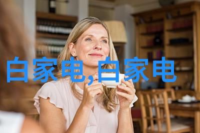 PE管管材批发厂家专业供应高品质塑料输送管道解决方案