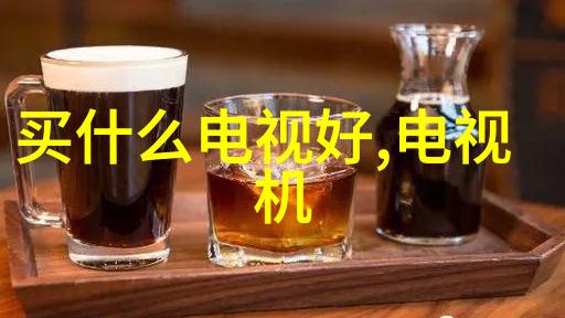 家用冷风机让你夏天也能感受到冬日的清凉