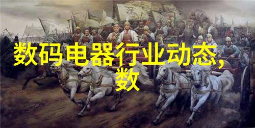 清洁之光紫外线杀菌设备的水处理革命